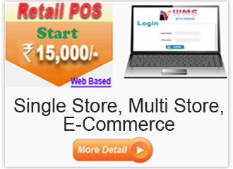 Retail POS Software